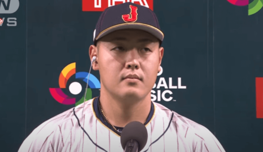 岡本和真としばゆーについて｜仲良しでWBC2023の応援も