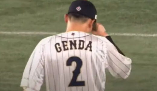 WBC2023源田壮亮の小指骨折でも固い守備とタイムリーヒットに感動