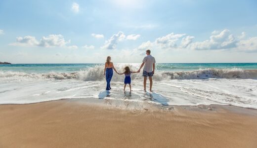 デキ婚とはなぜそうなるのか｜デキ婚したい派のメリットがあるから