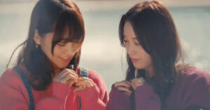 中村ゆりかの百合ドラマ